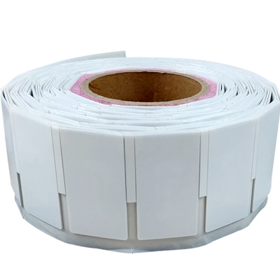 rfid標(biāo)簽，rfid手持機(jī)，rfid打印機(jī)，rfid電子標(biāo)簽，柔性抗金屬電子標(biāo)簽，rfid讀寫器，超高頻標(biāo)簽