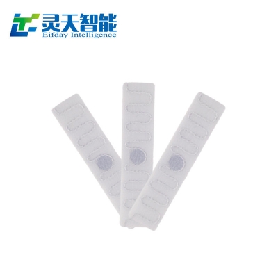 rfid標簽，rfid手持機，rfid打印機，rfid電子標簽，柔性抗金屬電子標簽，rfid讀寫器，超高頻標簽