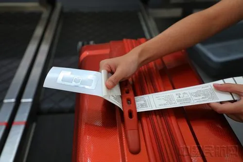 rfid電子標(biāo)簽