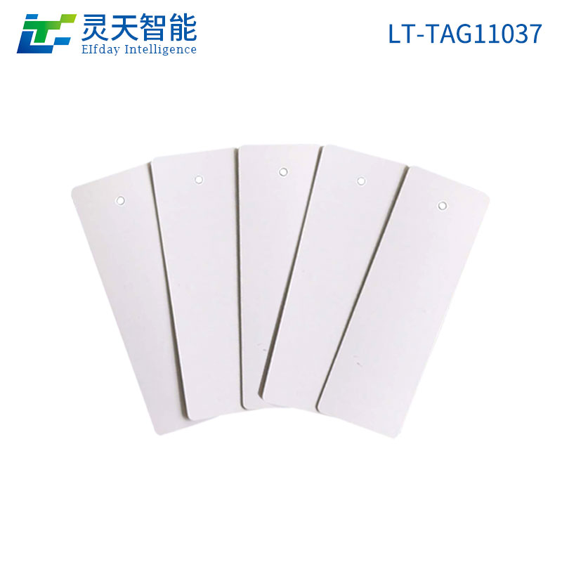 rfid電子標(biāo)簽