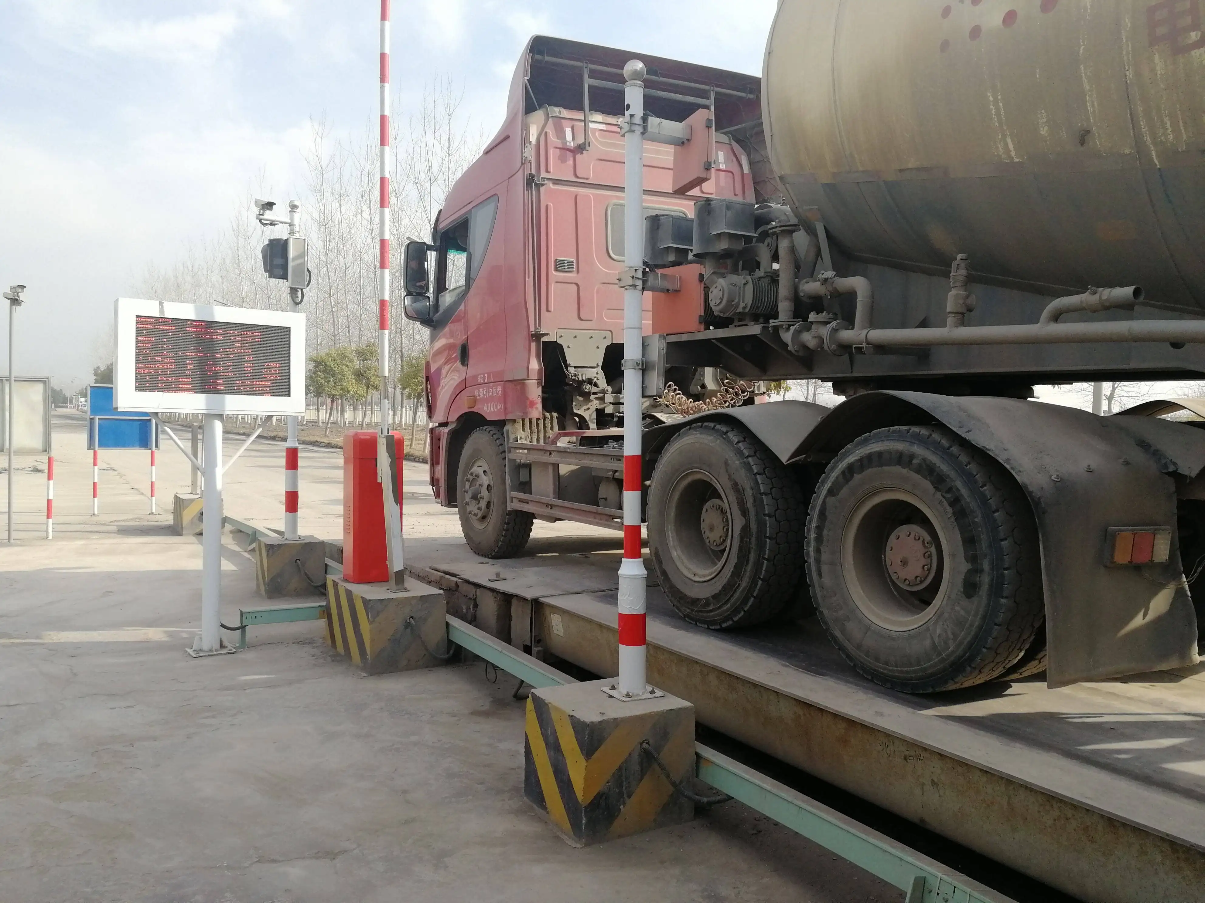 rfid電子標(biāo)簽