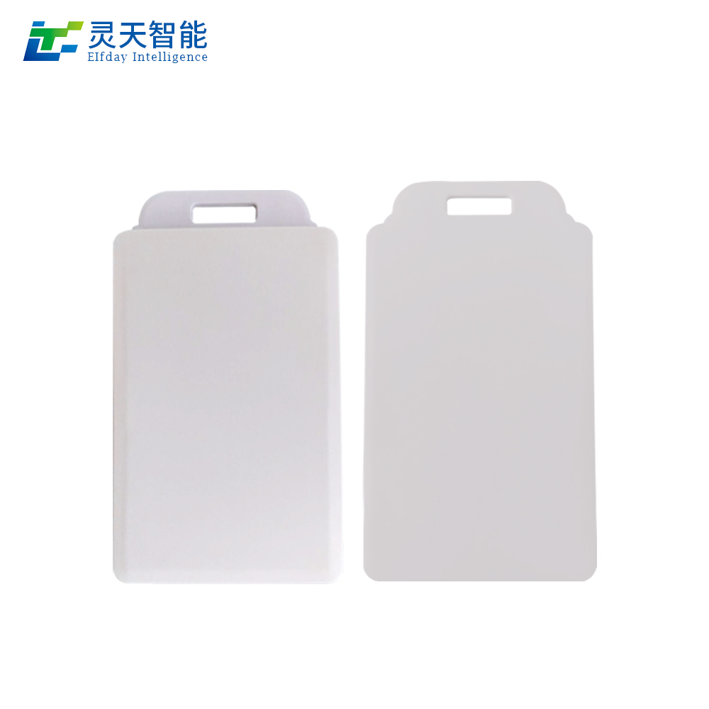 rfid電子標簽