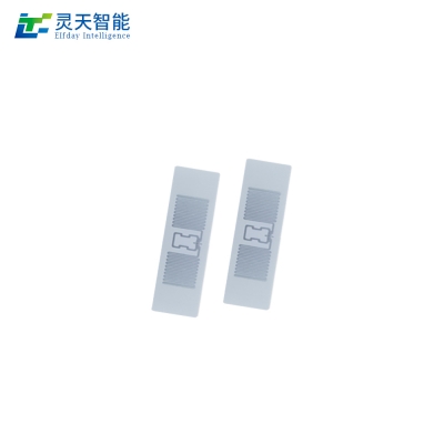 rfid標簽，rfid手持機，rfid打印機，rfid電子標簽，柔性抗金屬電子標簽，rfid讀寫器，超高頻標簽