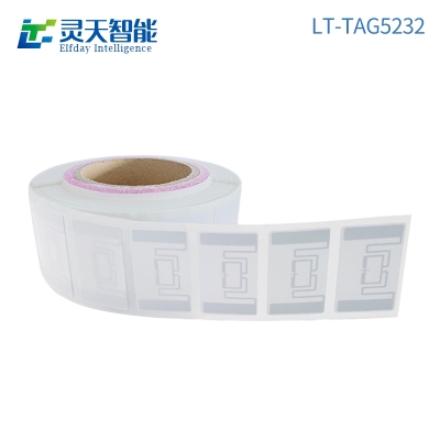 rfid標(biāo)簽，rfid手持機(jī)，rfid打印機(jī)，rfid電子標(biāo)簽，柔性抗金屬電子標(biāo)簽，rfid讀寫器，超高頻標(biāo)簽