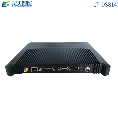 rfid標簽，rfid手持機，rfid打印機，rfid電子標簽，柔性抗金屬電子標簽，rfid讀寫器，超高頻標簽