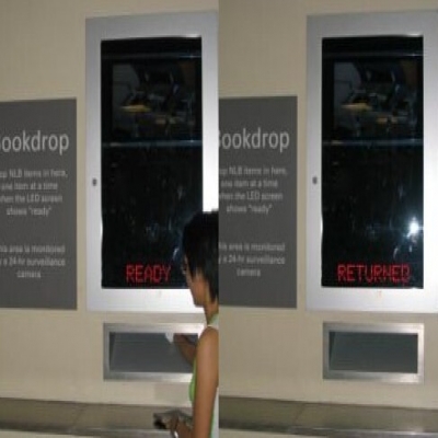 RFID智慧圖書館管理系統(tǒng)解決方案