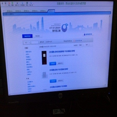 智能圖書館管理系統(tǒng)