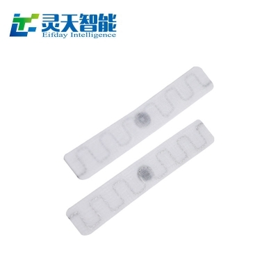 RFID技術(shù)在服裝洗滌行業(yè)應(yīng)用大展身手