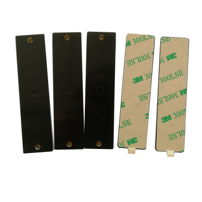 RFID電子標(biāo)簽在電動車智能防盜管控中的應(yīng)用