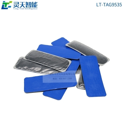 RFID標(biāo)簽在汽車(chē)制作業(yè)的應(yīng)用