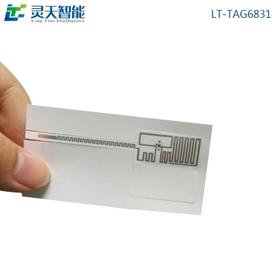 RFID讀寫器上的session理解，6C讀卡解析