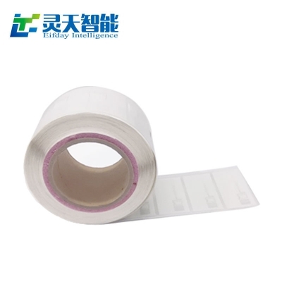 淺析一下rfid標簽在八個行業(yè)的應用