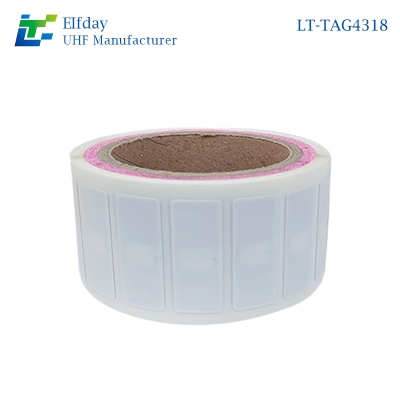 如何選擇合適的rfid電子標簽等設備來實現(xiàn)智能物聯(lián)