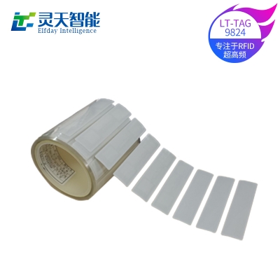 淺析rfid電子標簽中NFC標簽的低成本測試設計