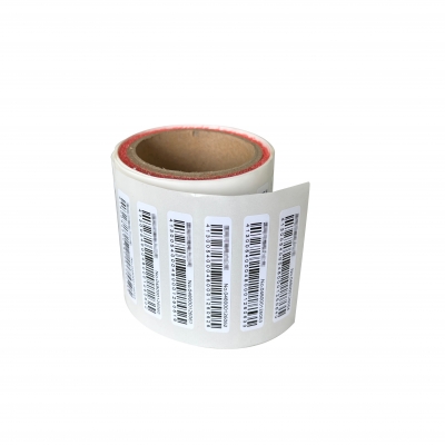 RFID電子標(biāo)簽在圖書館應(yīng)用的優(yōu)勢(shì)