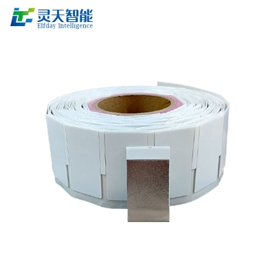 看一看rfid電子標簽在嬰幼兒奶粉行業(yè)的應用