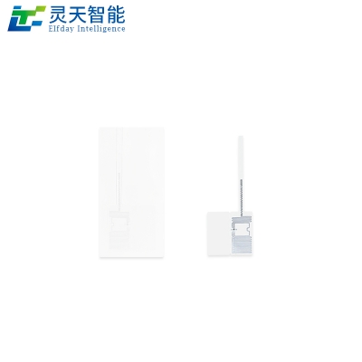 RFID技術在珠寶管理系統(tǒng)中的一些應用