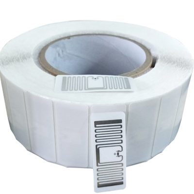 RFID助力銀行實(shí)現(xiàn)數(shù)字化管理