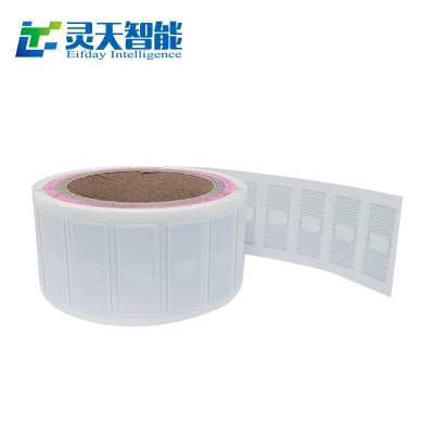 分享RFID技術(shù)在圖書(shū)管理中的應(yīng)用