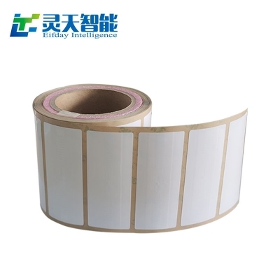 分享RFID電子標(biāo)簽在試卷保密方面的應(yīng)用