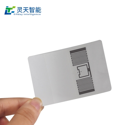 分享RFID電子標(biāo)簽技術(shù)在美妝零售行業(yè)的一些應(yīng)用