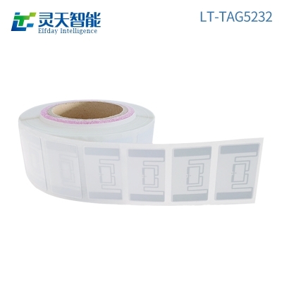 RFID 電子標簽怎么掃描？