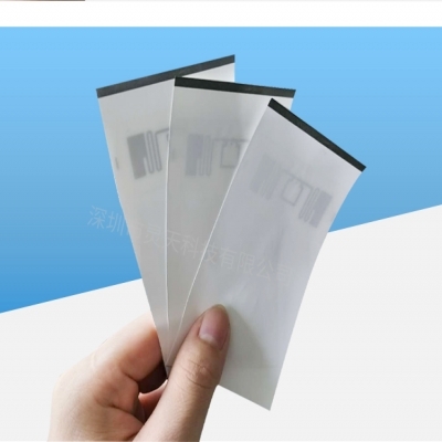 超高頻電子標(biāo)簽在布草管理中的應(yīng)用案例與解決方案