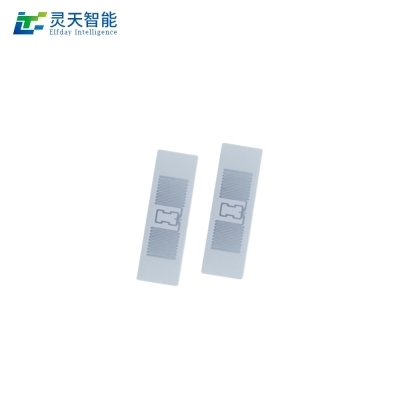 RFID 標簽在零售行業(yè)的應(yīng)用價值深度剖析