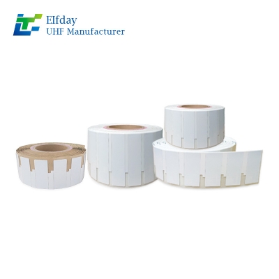 智慧醫(yī)療新趨勢：超高頻RFID標簽在醫(yī)療器械管理的創(chuàng)新應用