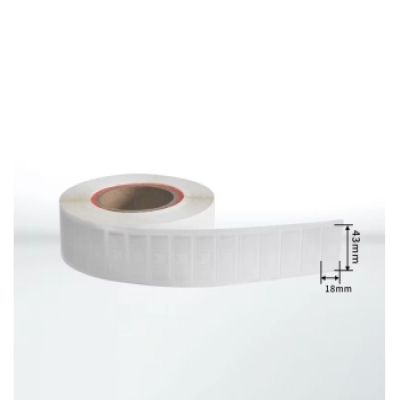 RFID 電子標(biāo)簽在圖書檔案管理中的應(yīng)用方案 - 智能盤點不費力