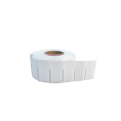 超高頻RFID標簽在食品追溯系統(tǒng)中的應用